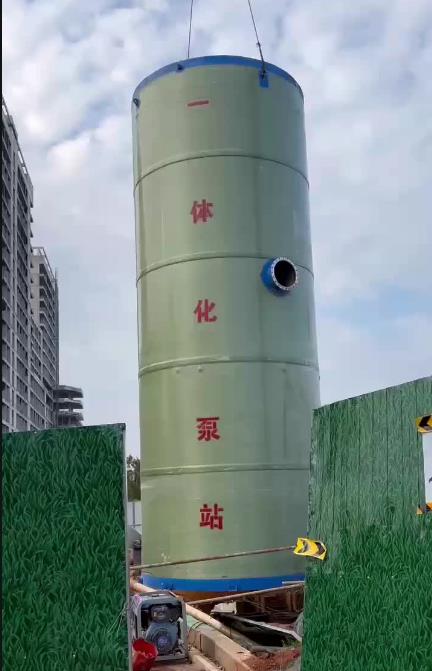 新安一体化泵站