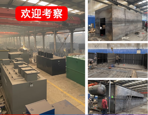 新安嘉源通环保：专注污水治理，定制化设备解决全场景需求