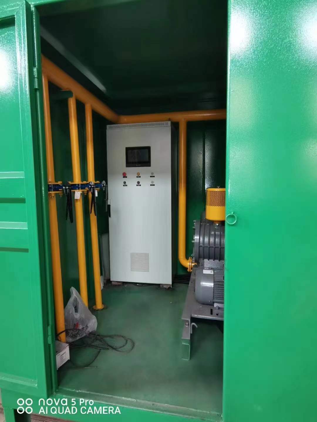 新安一体化高效絮凝沉淀池